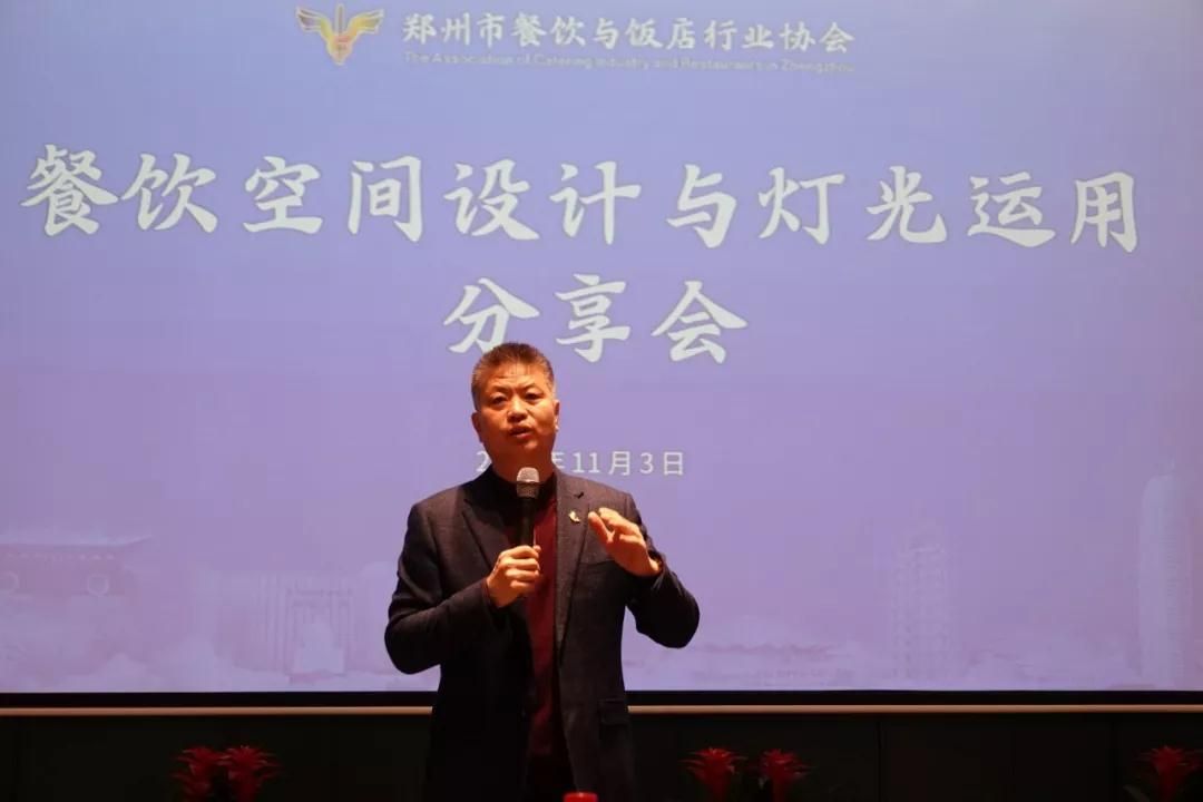微信图片_20191204103121