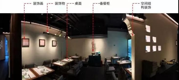 微信图片_20191204103313
