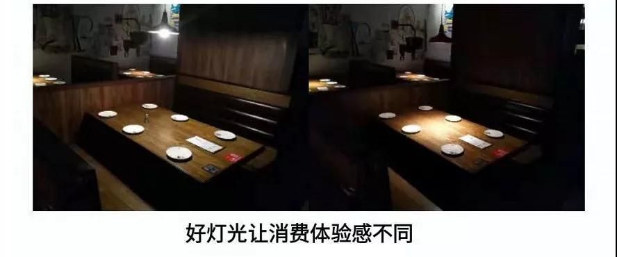 微信图片_20191204103310