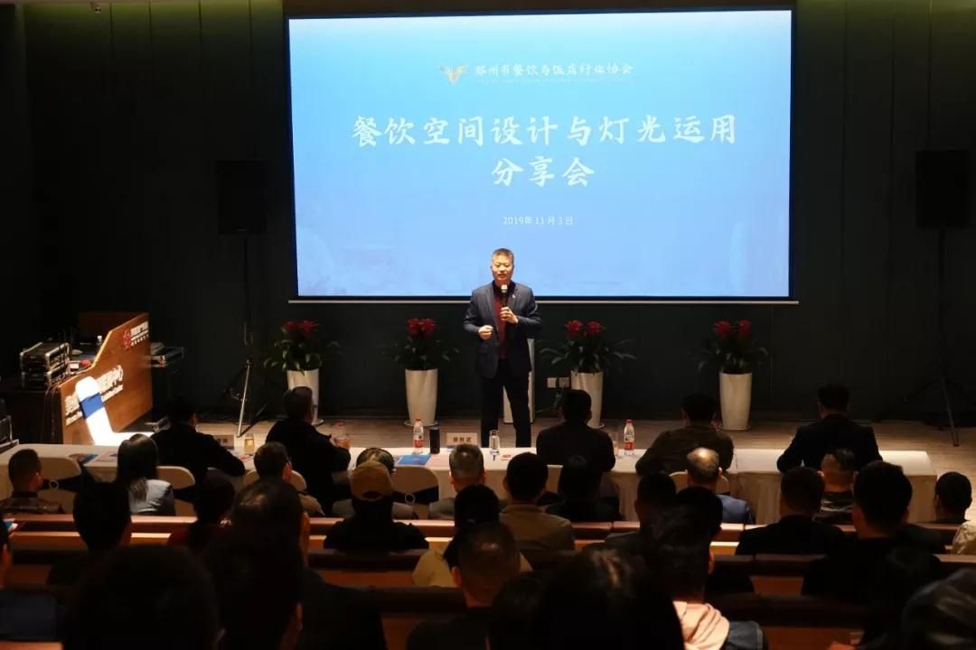 微信图片_20191204103337