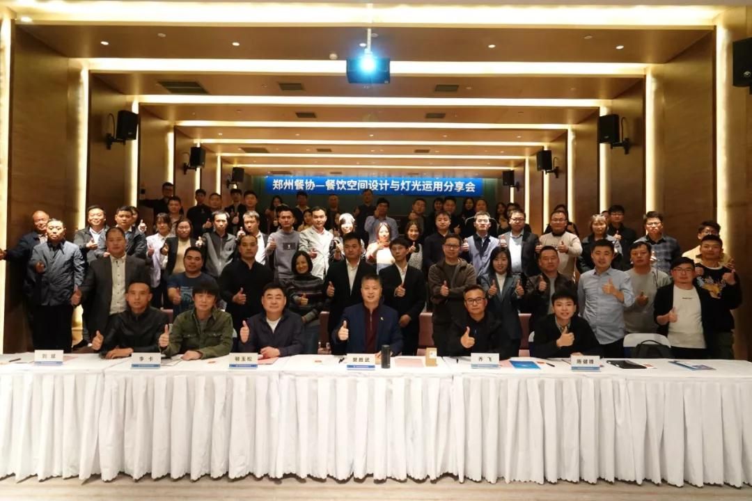 微信图片_20191204103411