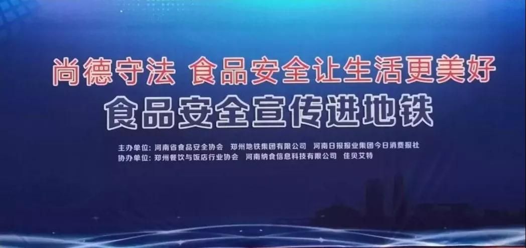 微信图片_20191204103709