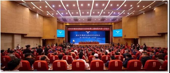微信图片_20191204111021