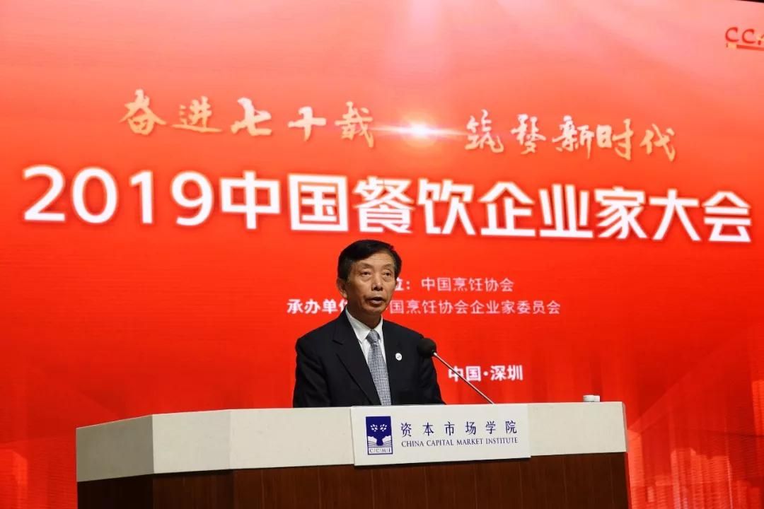 微信图片_20191204120638