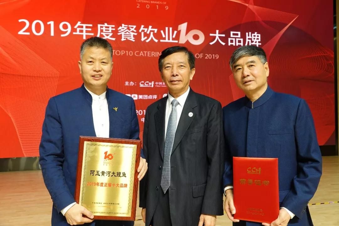 微信图片_20191204120853