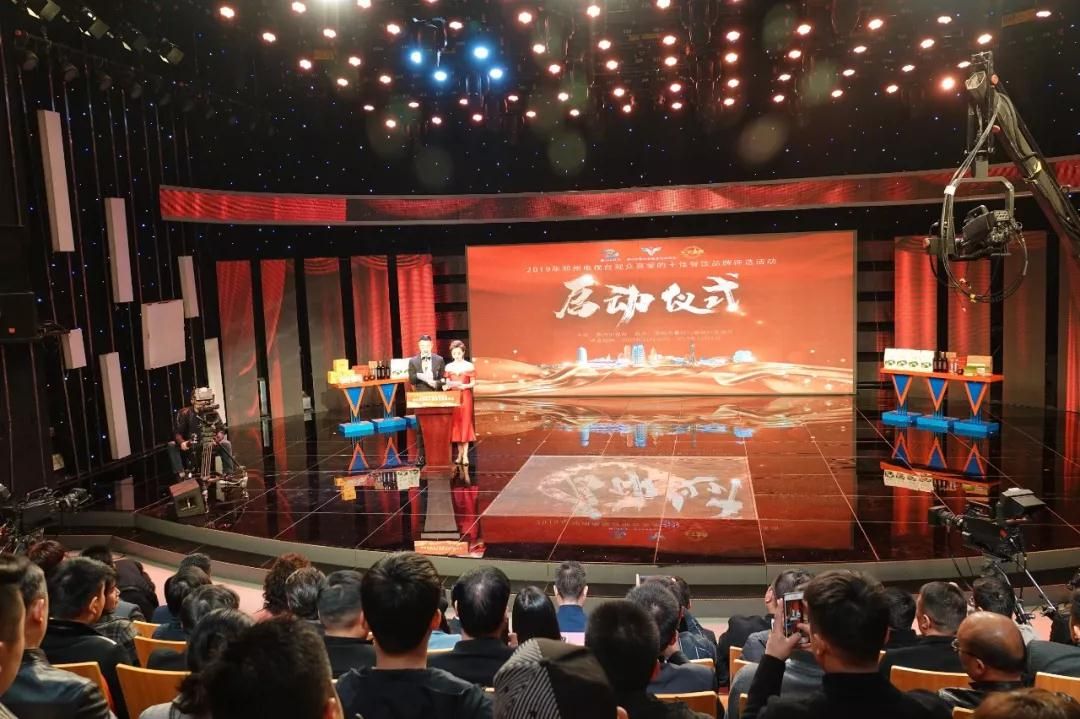 微信图片_20191204141316