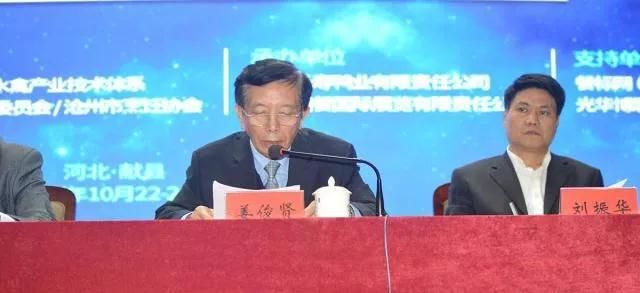 微信图片_20191204160729