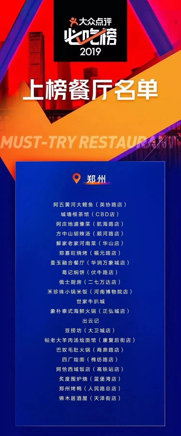 12.webp