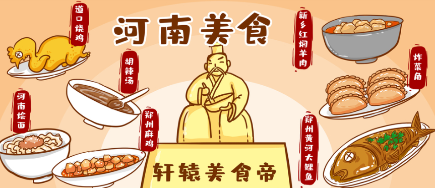 微信截图_20200109154058