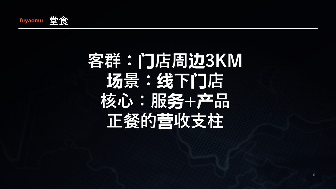微信图片_20200214182700