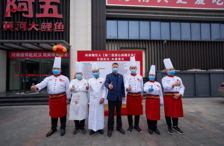 微信截图_20200226191612