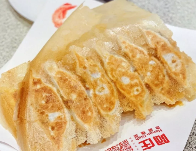 微信截图_20200219111613