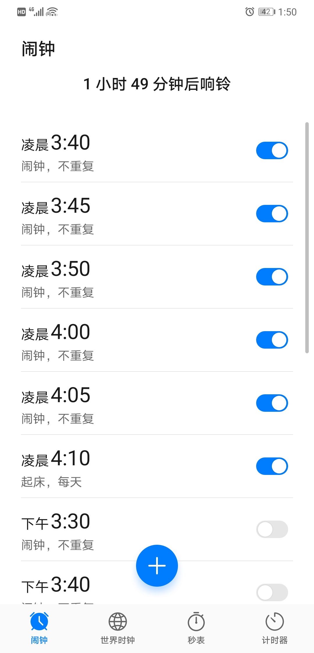 微信图片_20200227150436