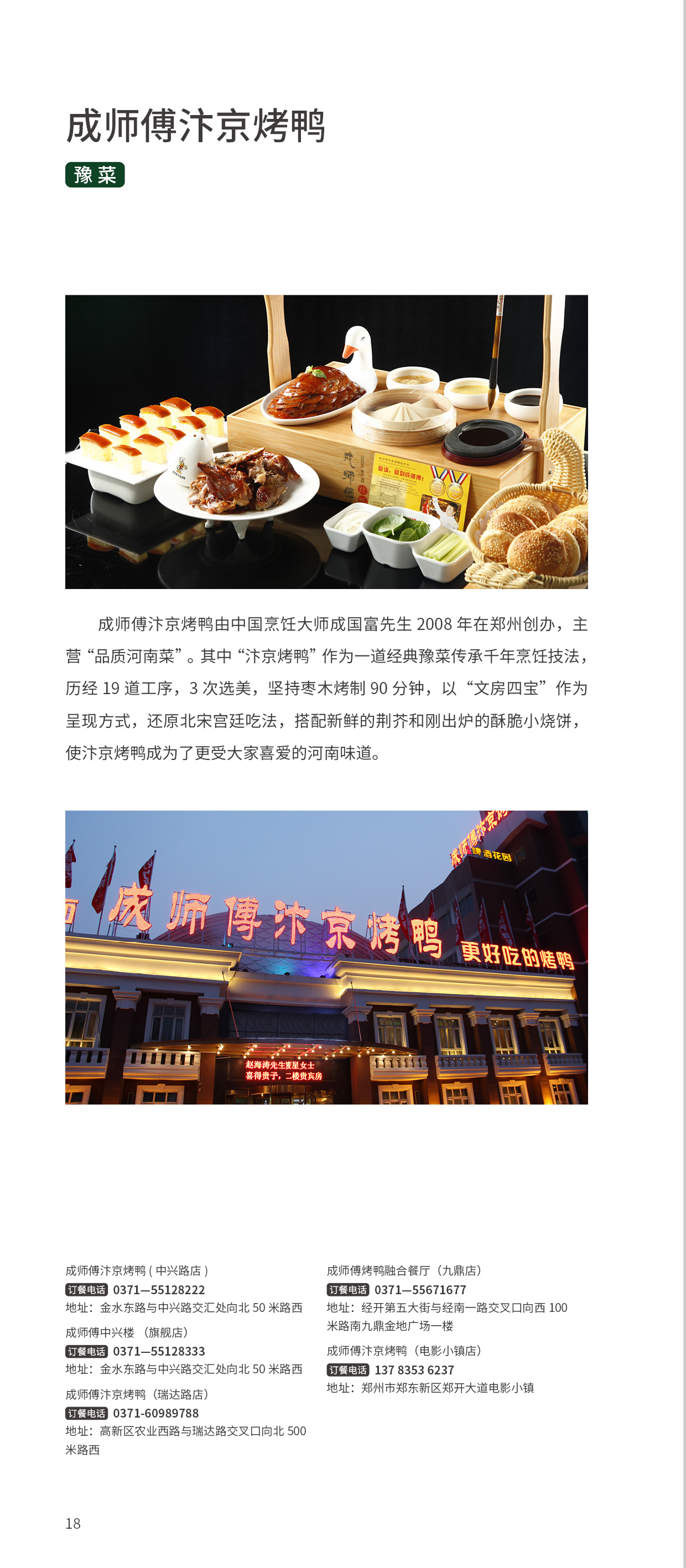 51f7a0ac5844d909.jpg