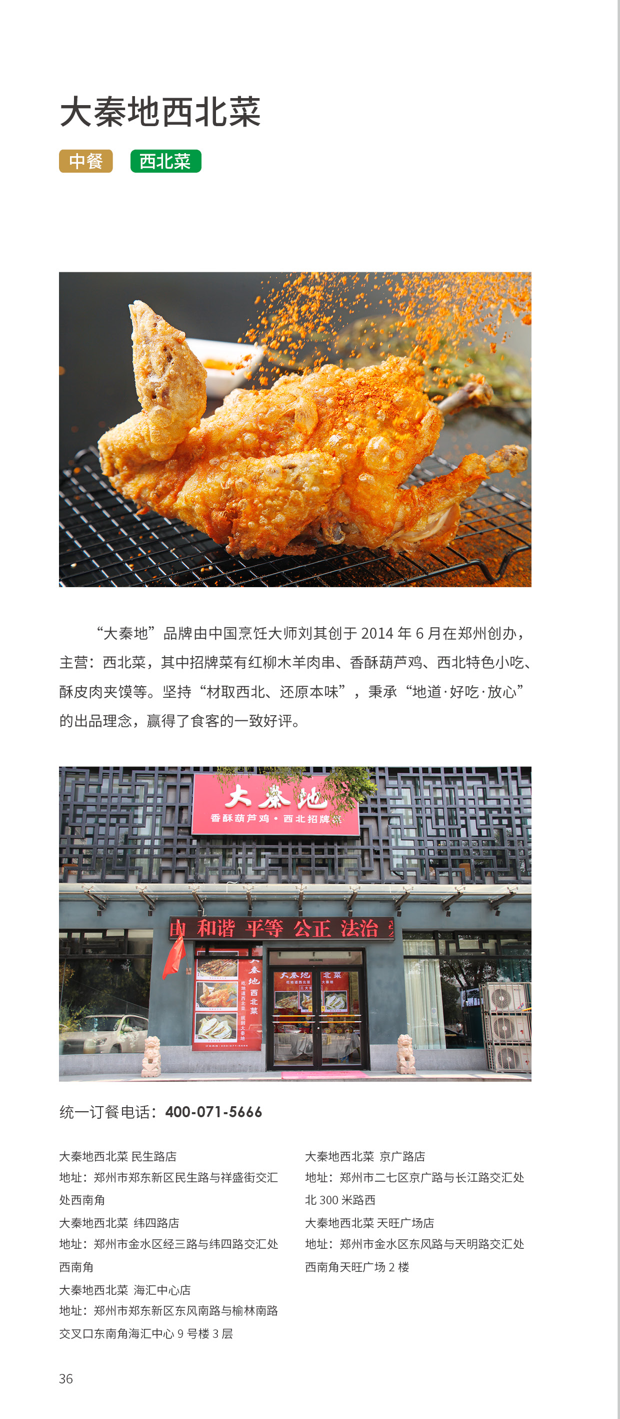 a27cafa34dbf536b.jpg