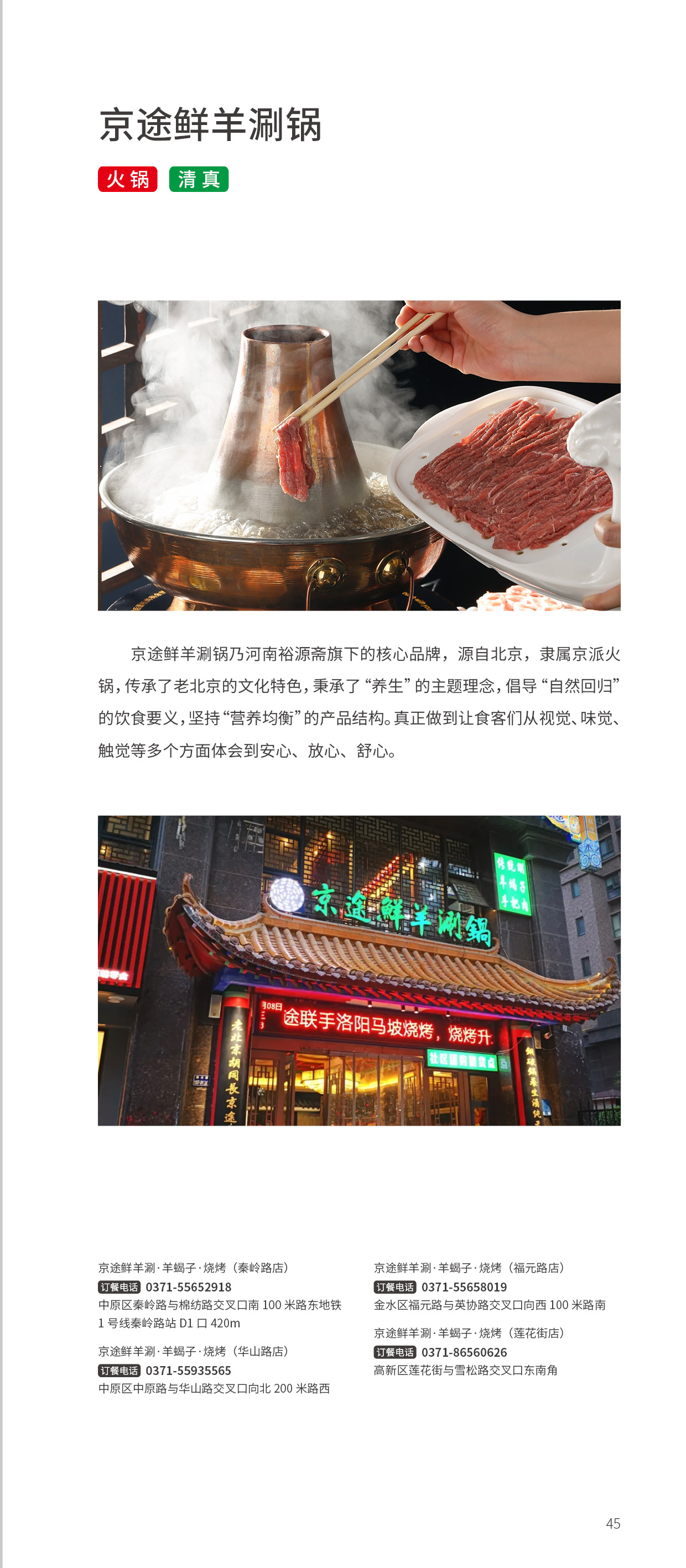 a44d08cfa5a52036.jpg