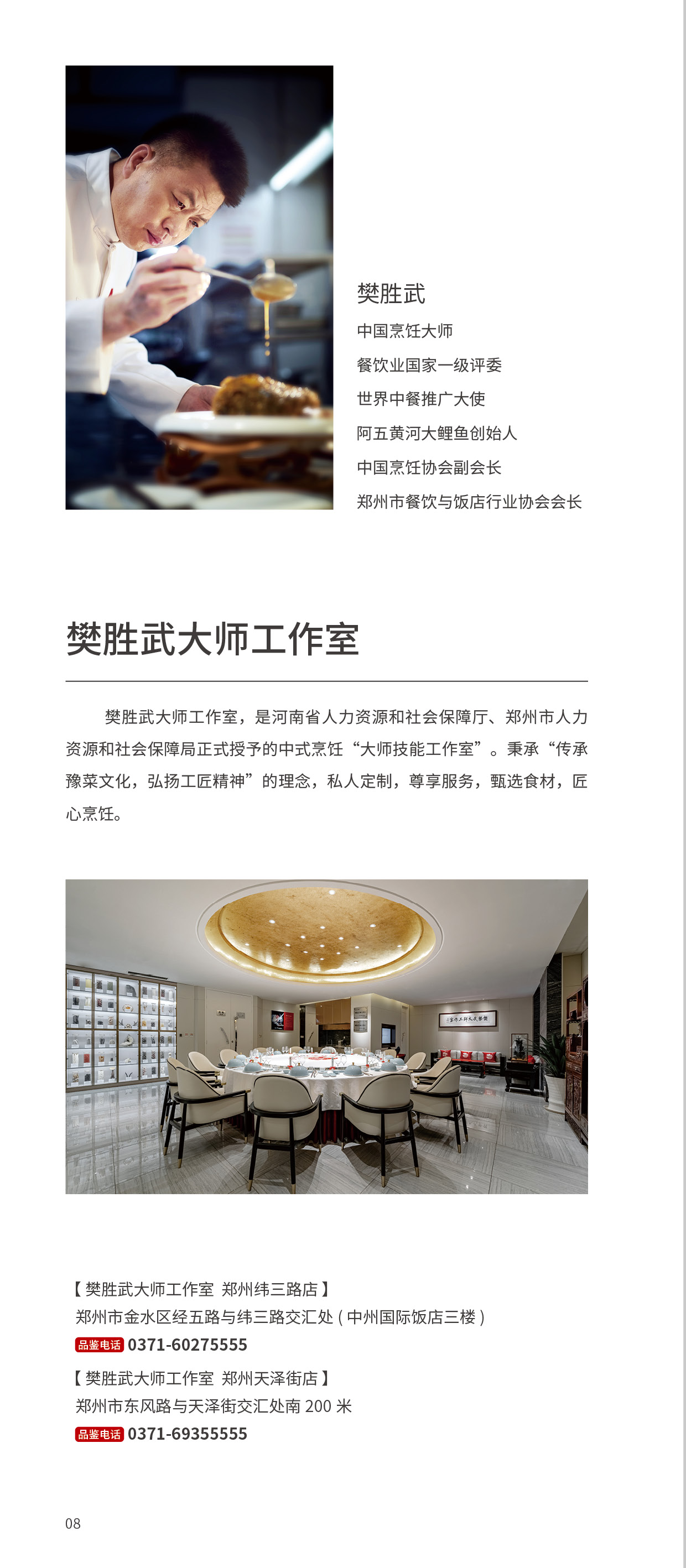 ac57f09f9a72d4c6.jpg