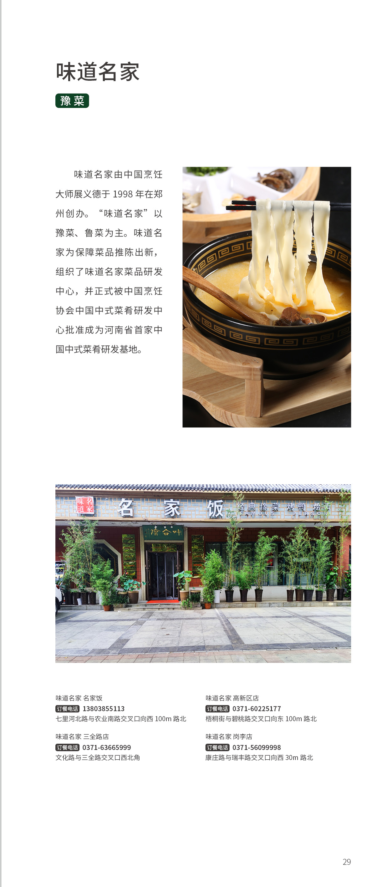 ef061a418b4f551d.jpg