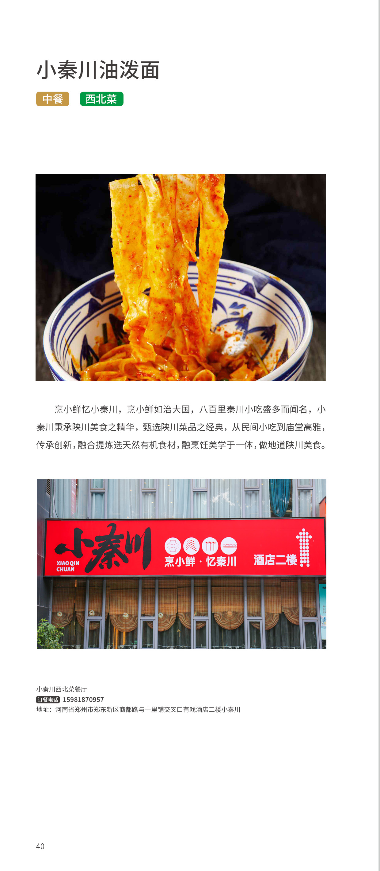 fe644ad66abf007e.jpg