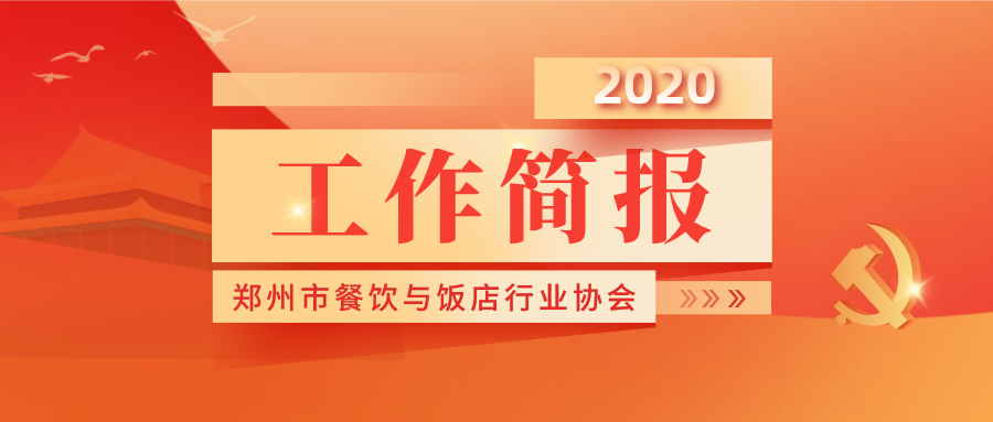 254035c491479ca6.png