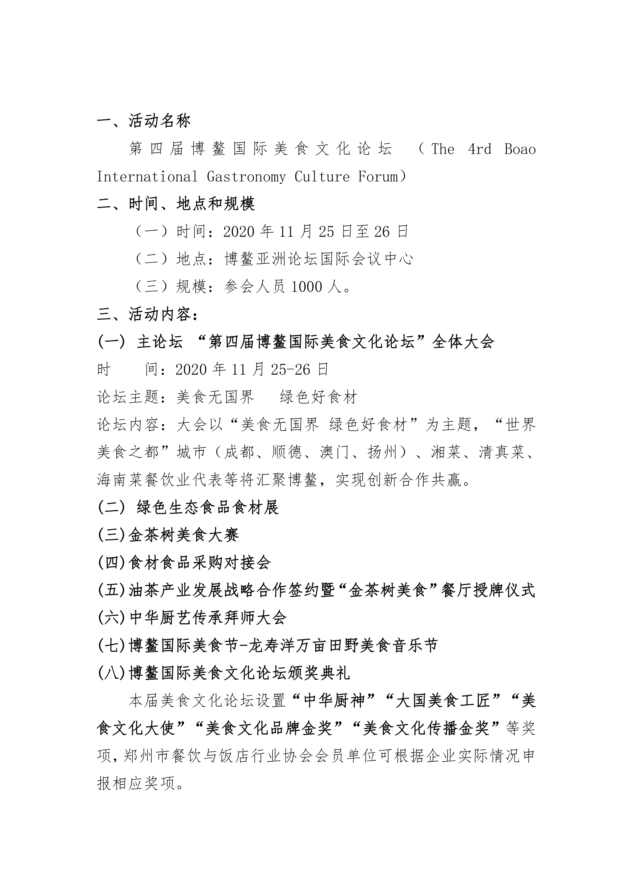 20ded3f8150d505c.jpg