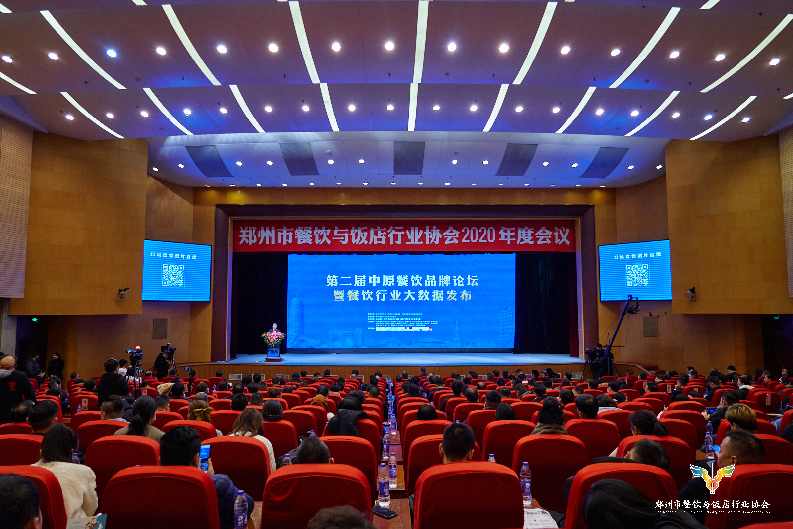 大数据发布大图
