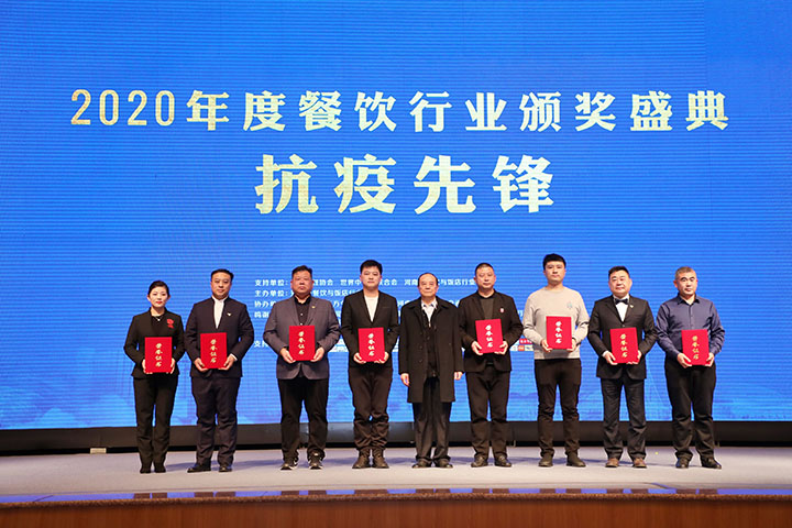 4cd1c0c0c5118150_78_6.jpg