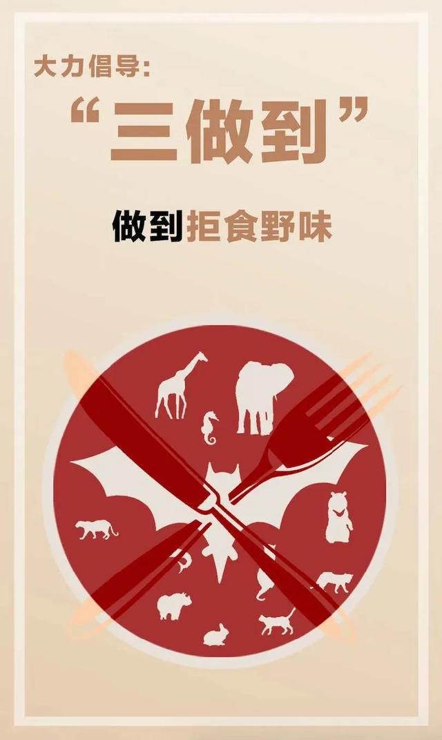 文明一二三3