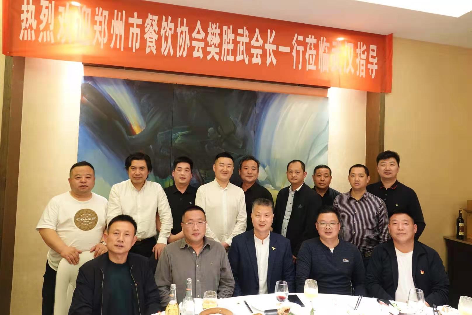 合影1