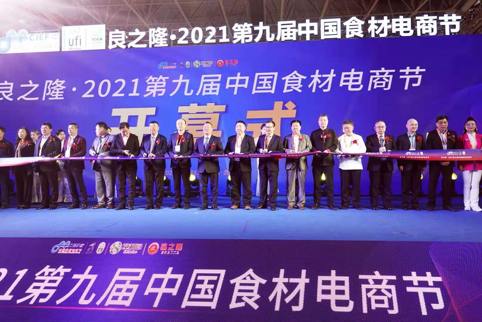 展会现场3
