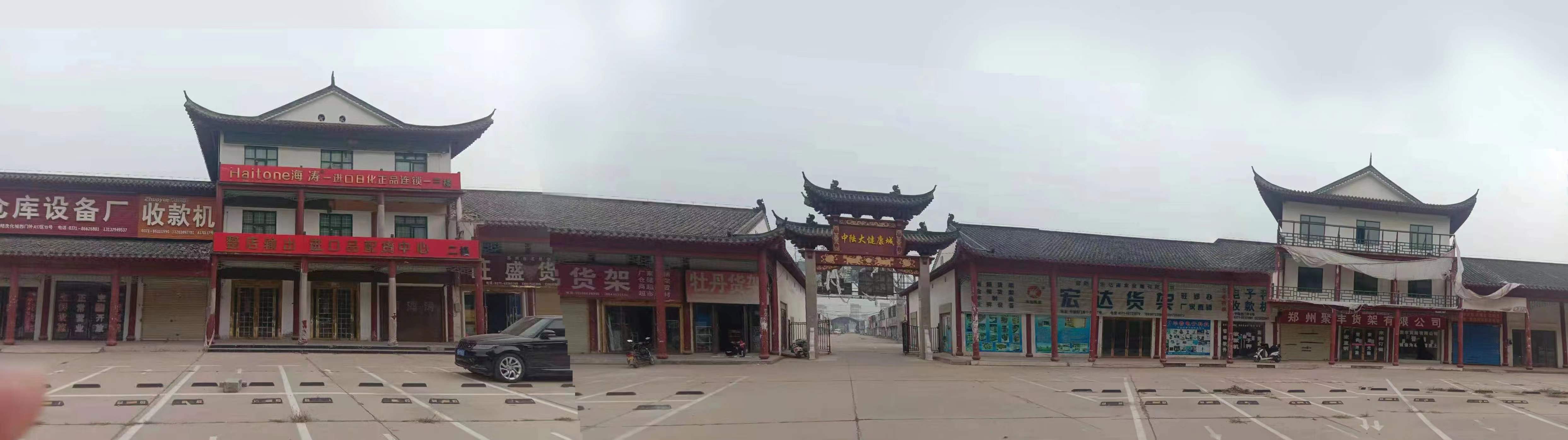 微信图片_20220105100512