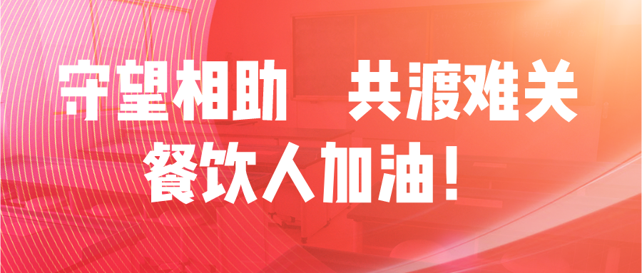 默认标题_公众号封面首图_2022-01-10+17_26_47