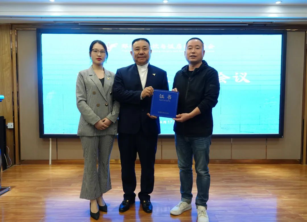 微信图片_20220418174943