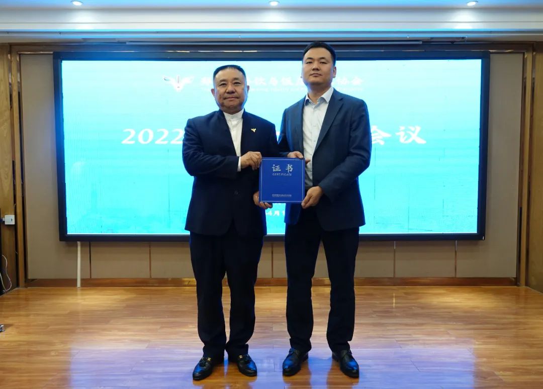 微信图片_20220418174934