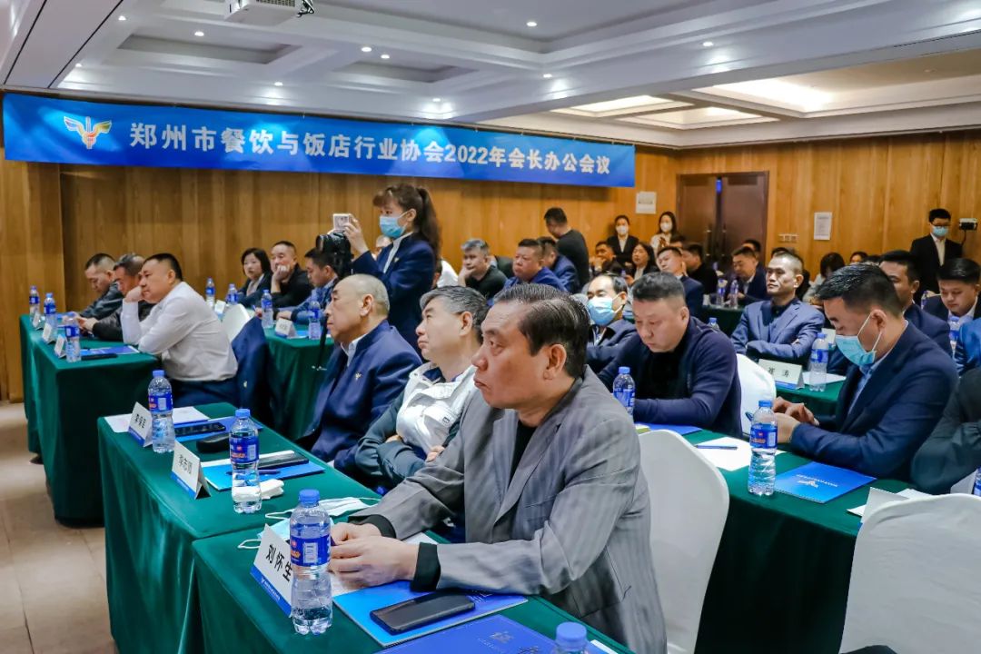 微信图片_20220418174928