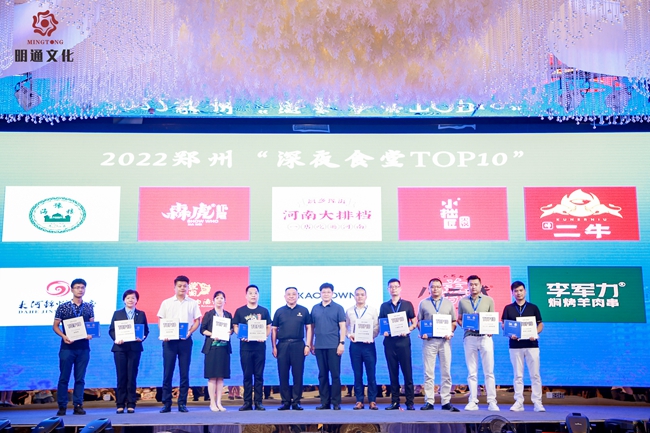 微信图片_20220622214140