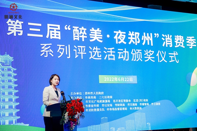 微信图片_20220622214600