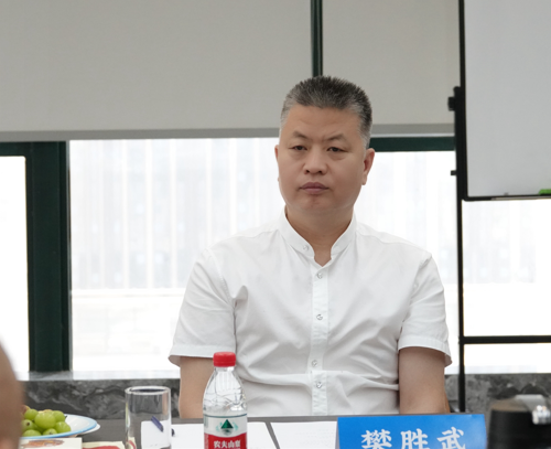 屏幕截图 2022-07-12 091936