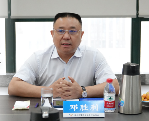 屏幕截图 2022-07-12 091851