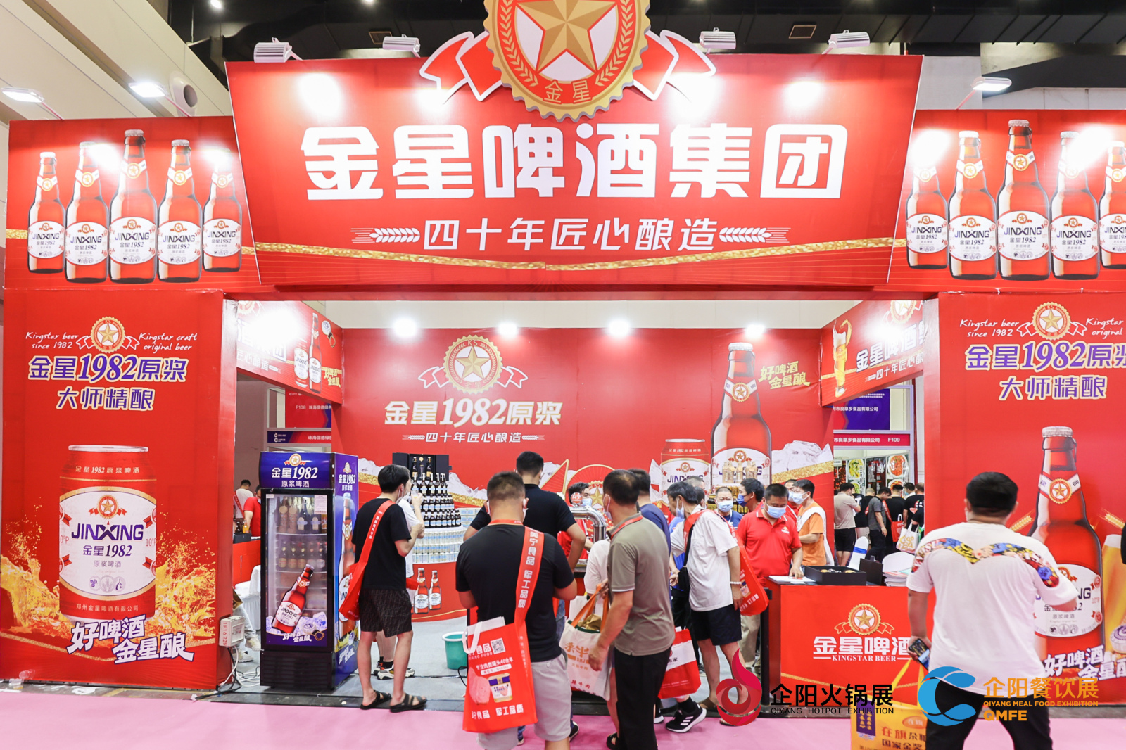 微信图片_20220718094701