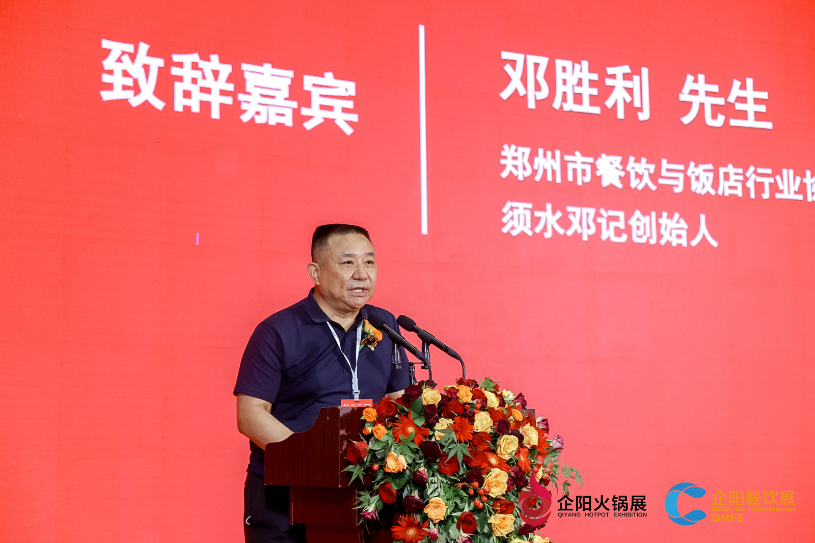 微信图片_20220718093906