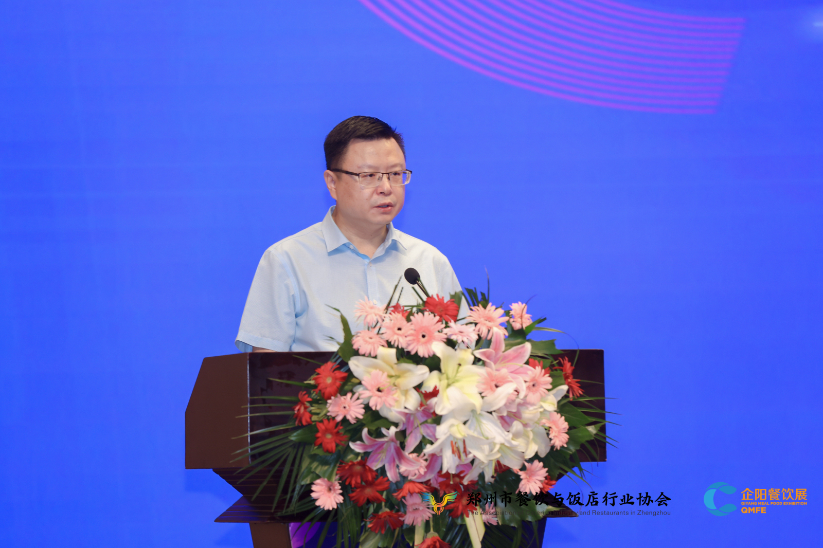 微信图片_20220718100335