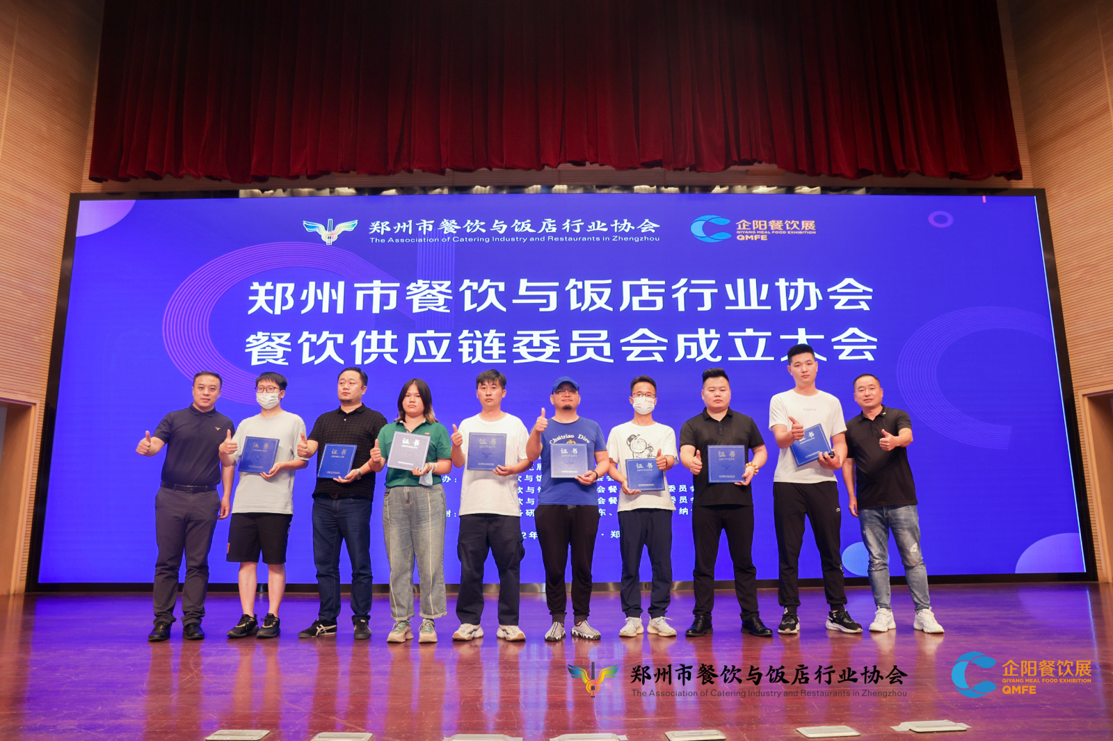 微信图片_20220718095955