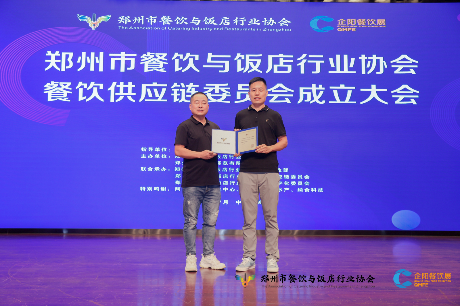 微信图片_20220718095944