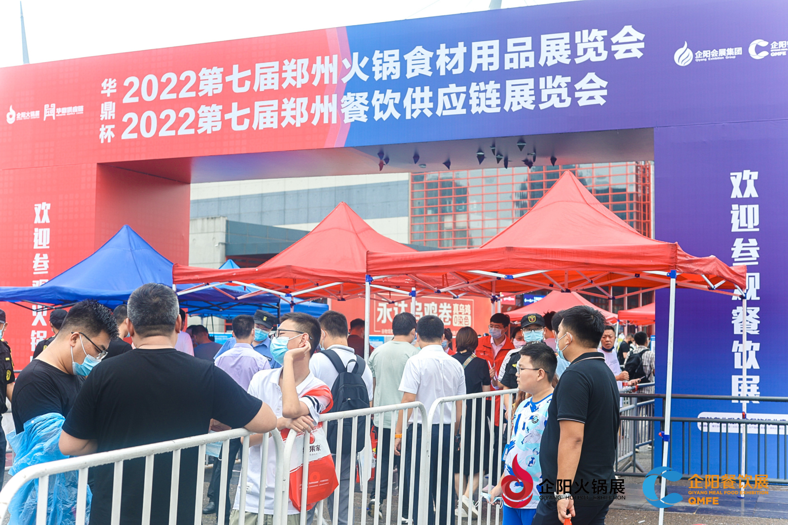 微信图片_20220718093925