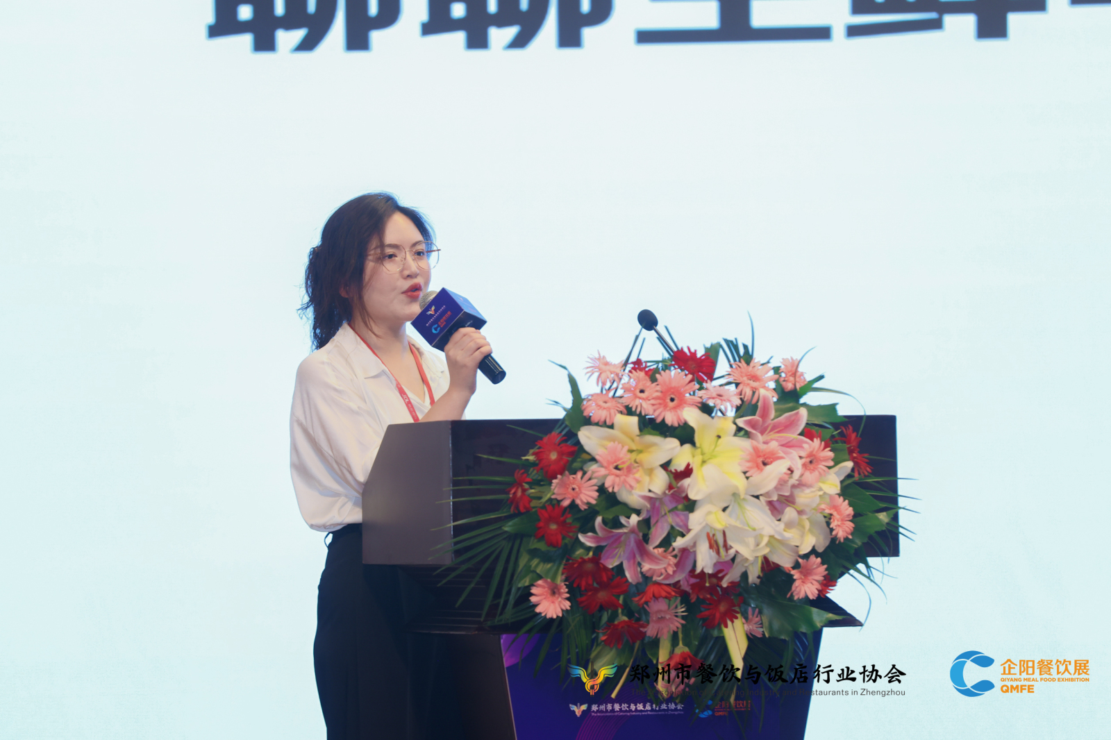 微信图片_20220718100431