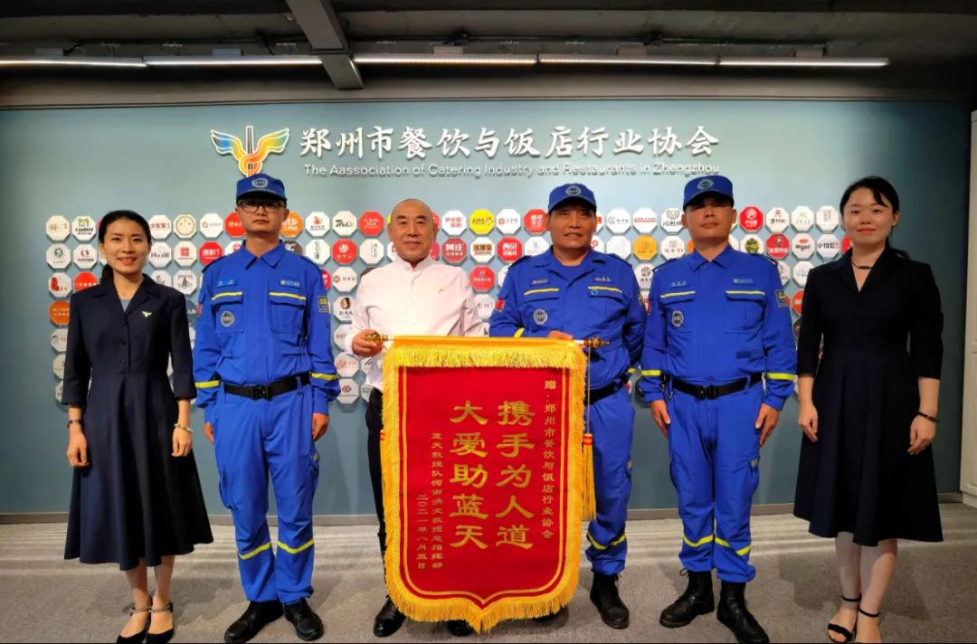 微信图片_20220805113346