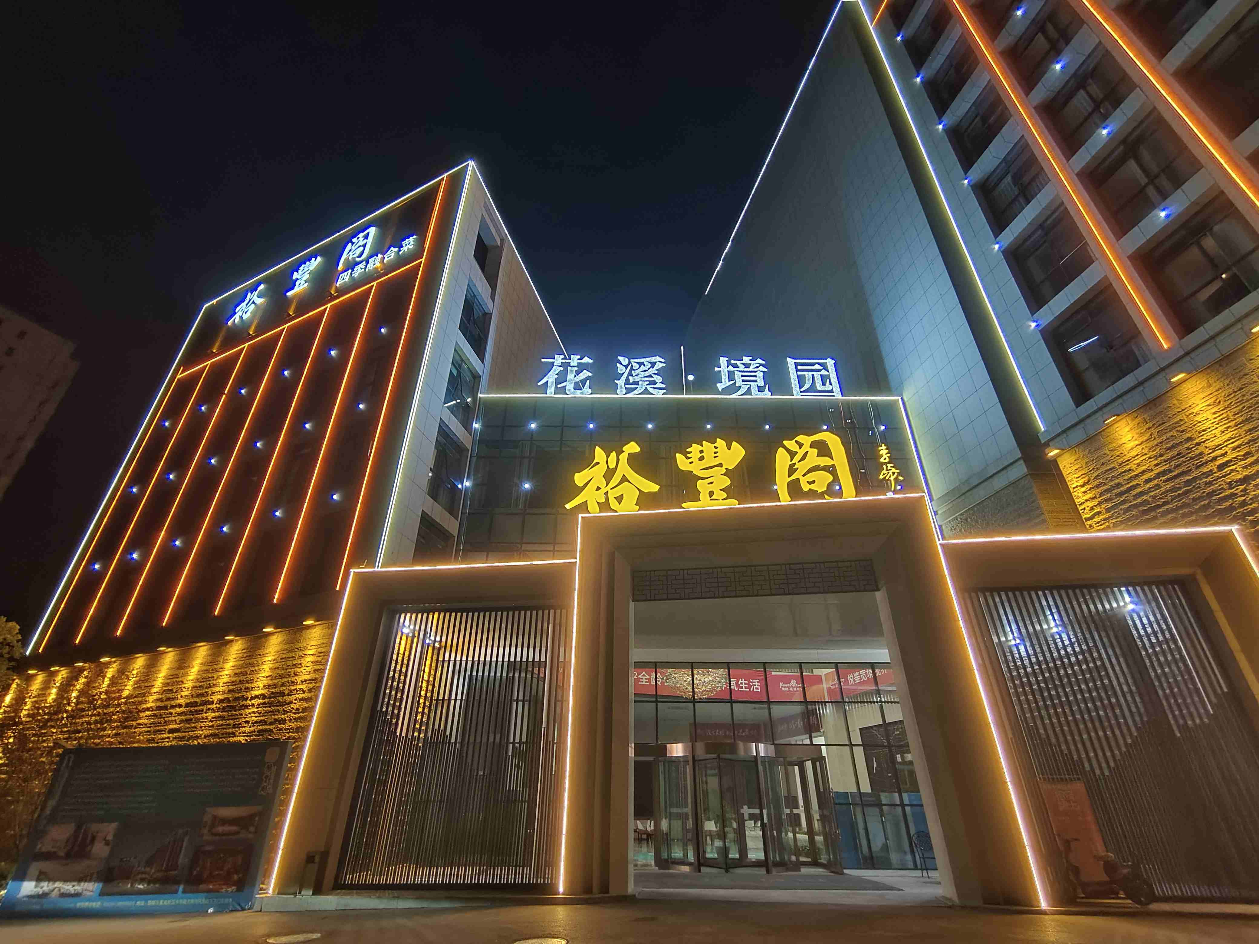 微信图片_20220818161527_副本