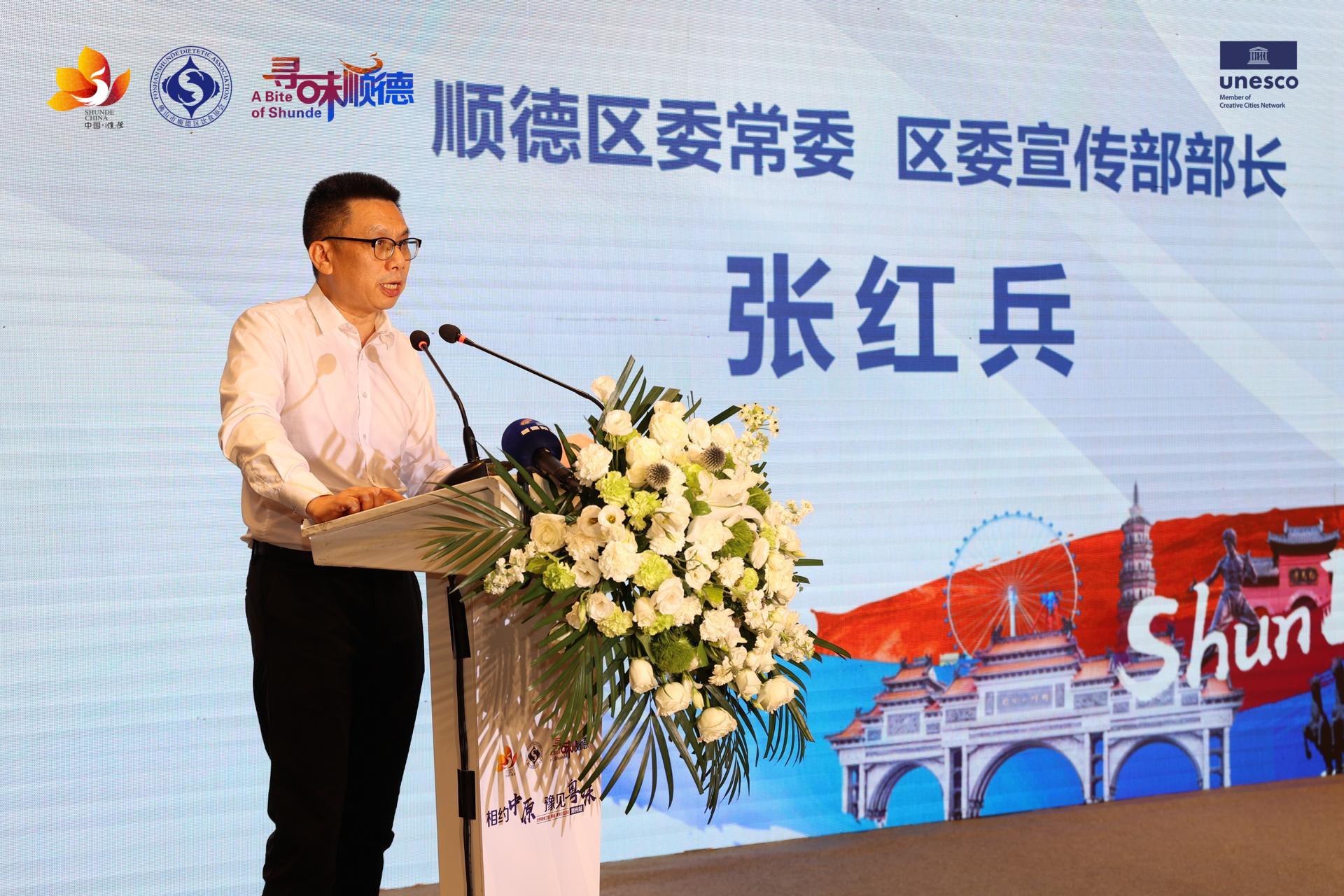 微信图片_20220829161448