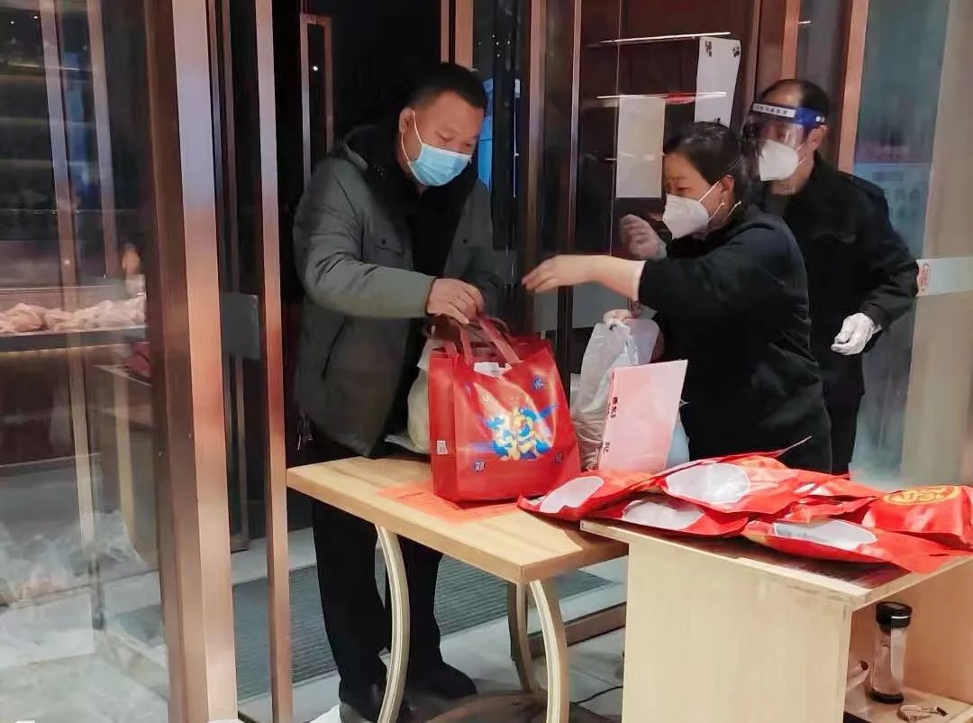 微信图片_20221202110643